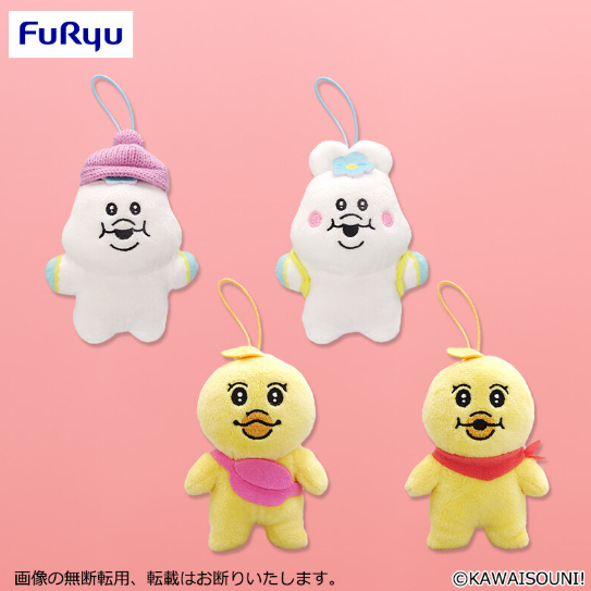 2025/6/15入荷】んぽちゃむ まんぷくBIGぬいぐるみ | クレーンゲームの